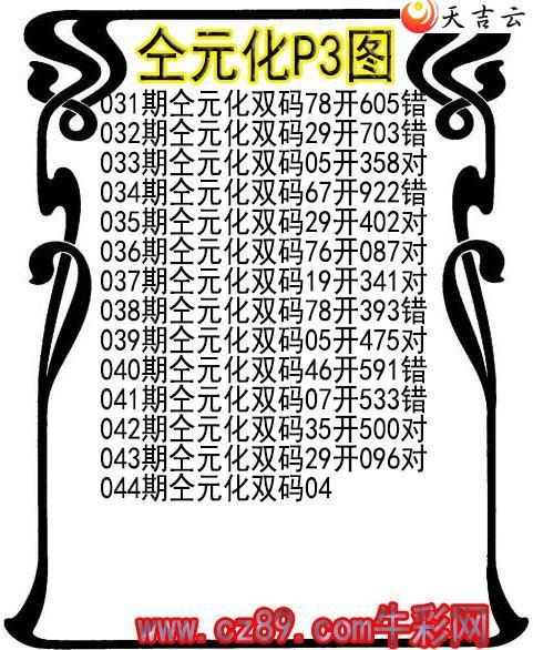 22044����Ԫ��ͼ��1