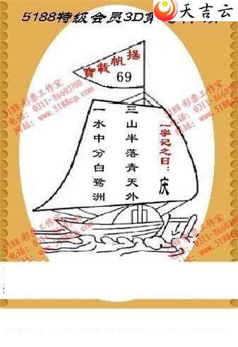 ����3d22047���湤����ͼ��3