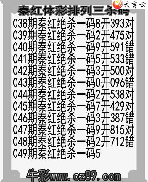 22049���غ�ɱ��ͼ��1