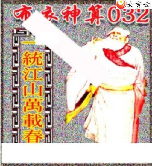 22032��������������ͼ��3