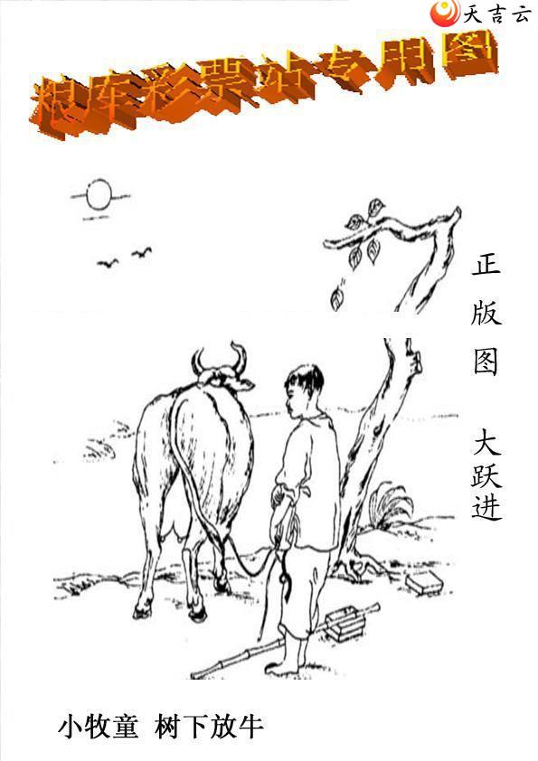 3d22049����峤����ͼ��3