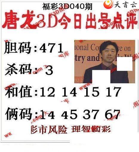 040����������ͼ��1