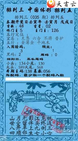 22035��Ǭ����С����ͼ��1