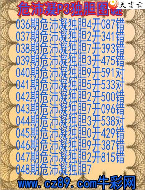 22048��Σ��������ͼ��1