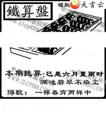 22050���湤����ͼ��1