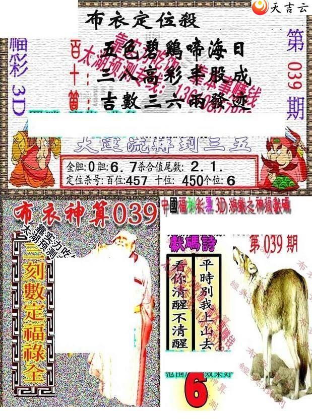 ����3d22039��������������ͼ��1