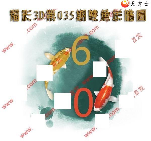 ����3d22035��˫���͵�ͼ��1