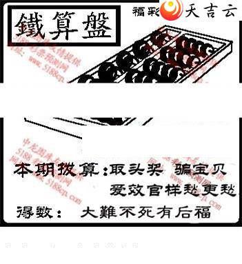 22049��ͼ��2