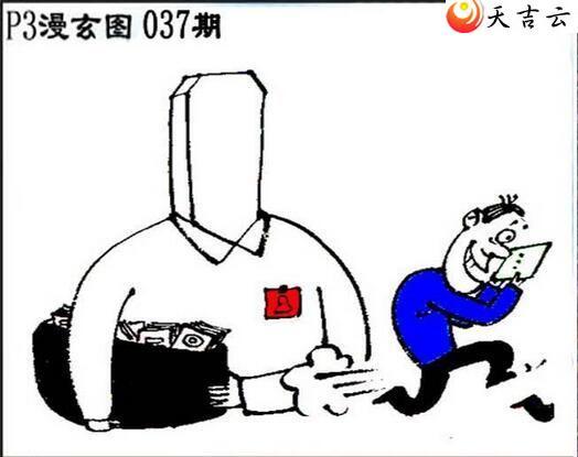 22037����������ͼ��3