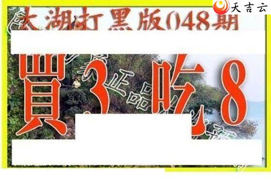 ����3d22048��̫����Ʒͼ��3