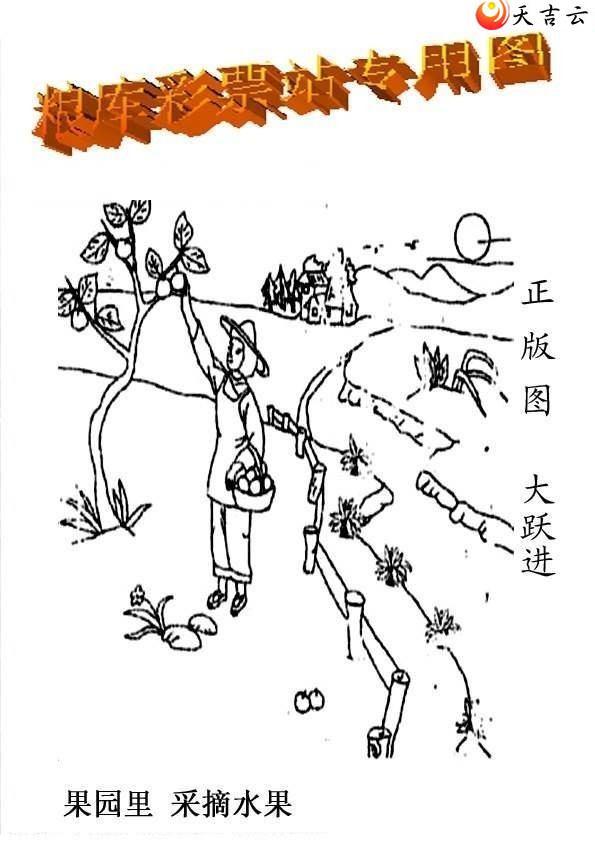 3d039����峤����ͼ��2