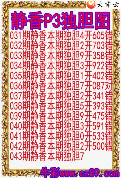 22043�ھ������ͼ��1