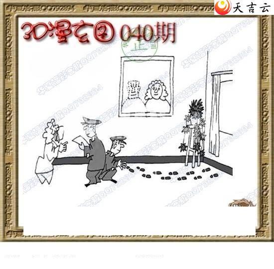 040��ר��˵��ͼ��1