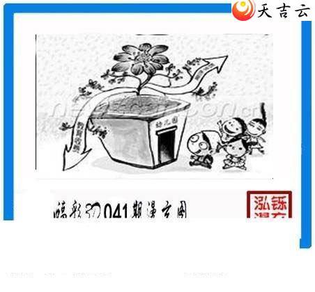 3d22041�ں���ͼ��3