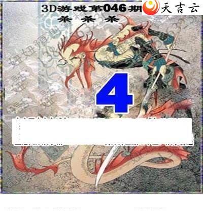 22046��ר��˵��ͼ��3