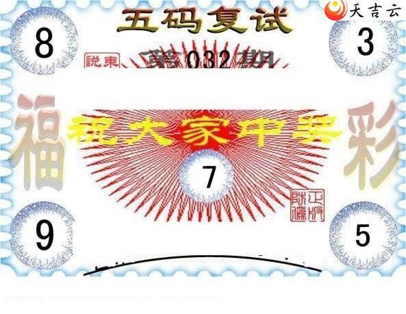 3d22032�ڶ���˵��ͼ��3