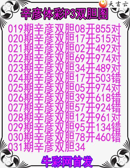 ������22031������˫��ͼ��1