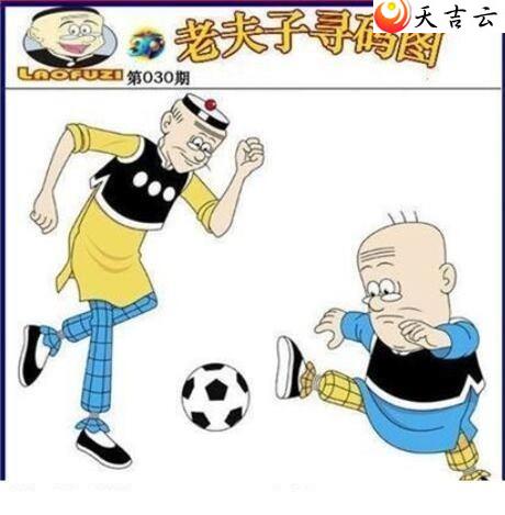 22030���Ϸ���Ѱ��ͼ��1