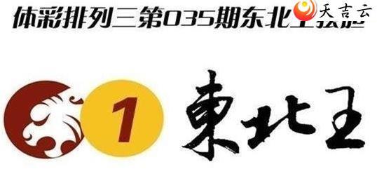 ����22035�ڶ���������ͼ��1