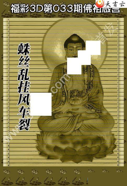 22033�ڷ�������ͼ��1