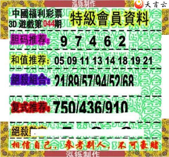 22044�ں���ͼ��1