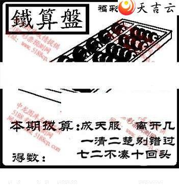 3d22047��ͼ��2