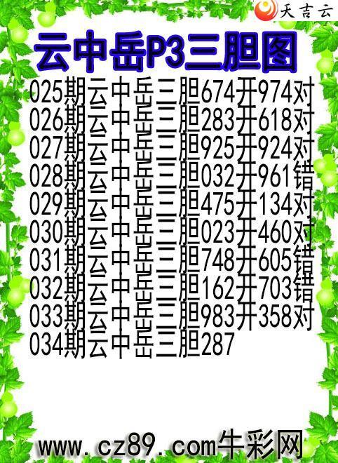 ����034������������ͼ��1