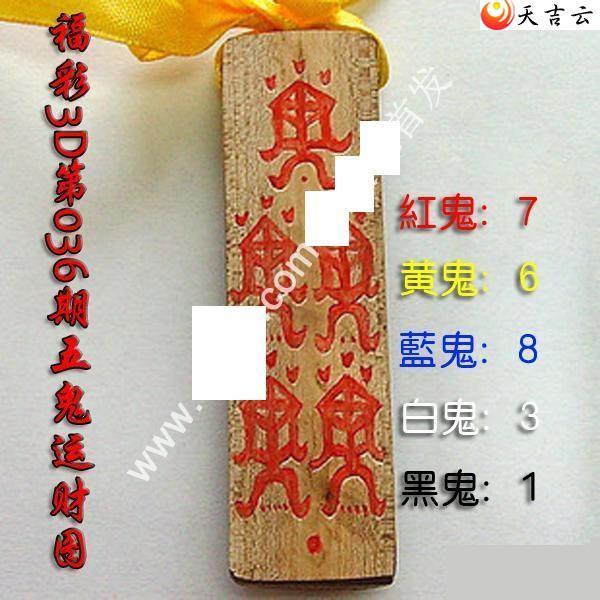 22036������˲�ͼ��1