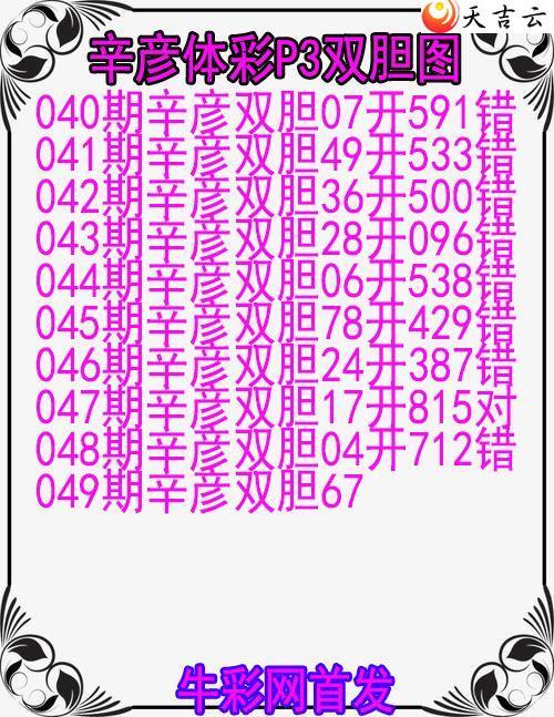 22049������˫��ͼ��1