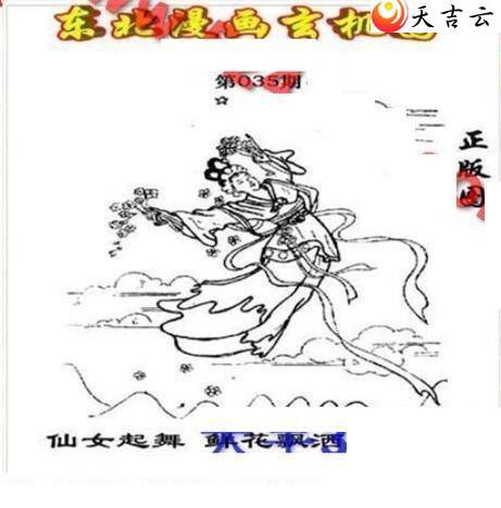 3d22035�ڶ�����������ͼ��1