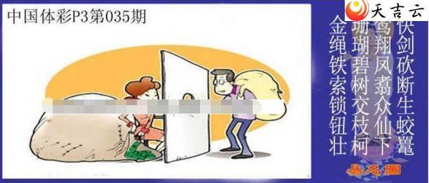 ����035������ͼ��1