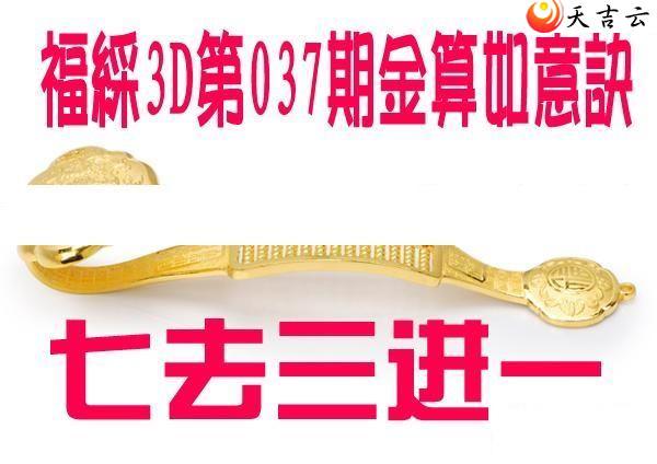 22037�ڽ��������ͼ��1