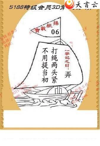 22043��ͼ��2