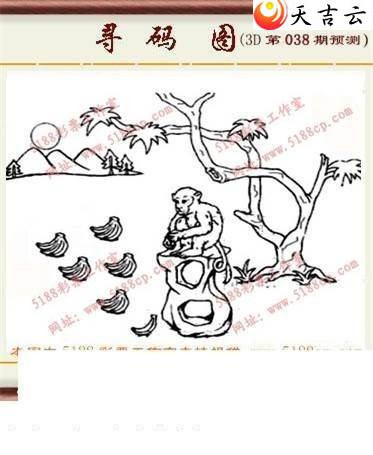 038��ͼ��3