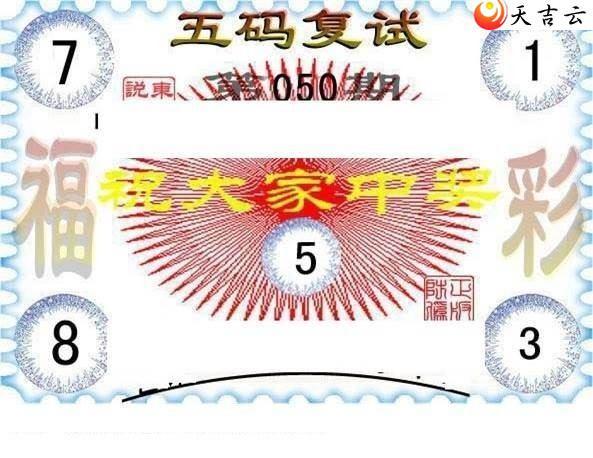 3d22050�ڶ���˵��ͼ��2