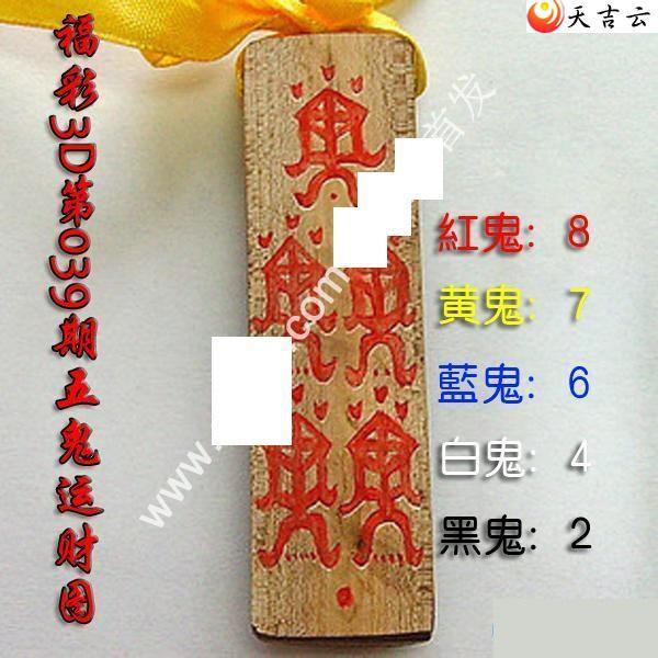 3d039������˲�ͼ��1