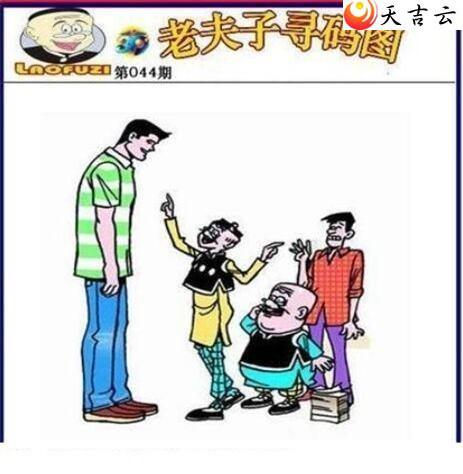 3d044���Ϸ���Ѱ��ͼ��1