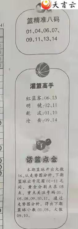 ˫ɫ22019ͼȫͼͼ2