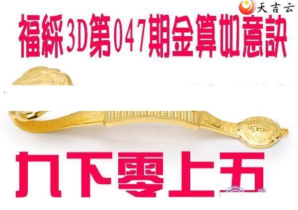 22047�ڽ��������ͼ��1