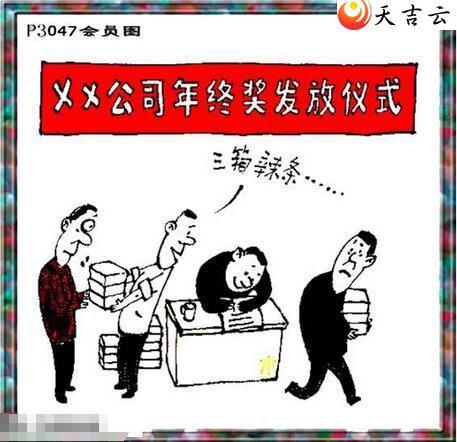 ����22047����������ͼ��2