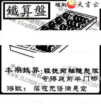 ����3d22036���湤����ͼ��3