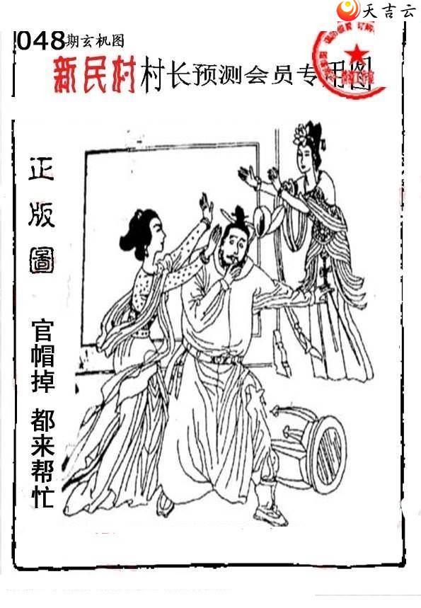 ����3d22048����峤����ͼ��2