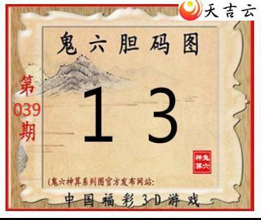 3d22039�ڹ�������ͼ��2