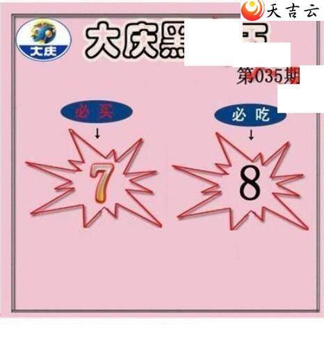 3d22035�ڴ���ڵ���ͼ��1