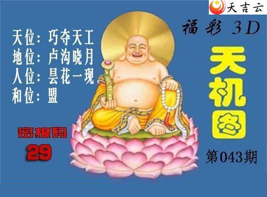 22043�ڱ������ͼ��1