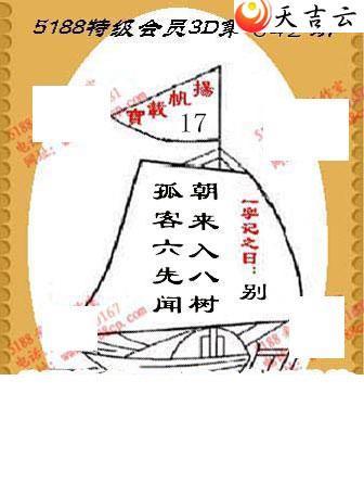 3d22042�ھű�����������Ѱ��ͼ��3