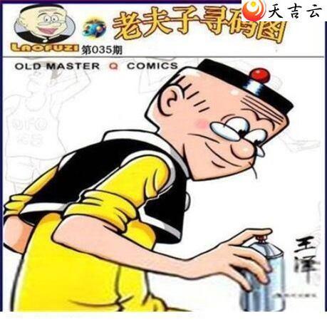 ����3d22035���Ϸ���Ѱ��ͼ��1