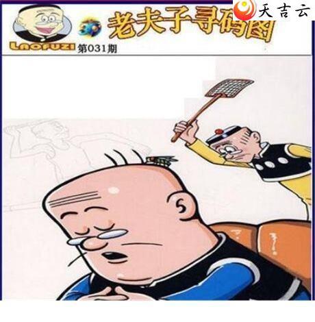 22031���Ϸ���Ѱ��ͼ��1