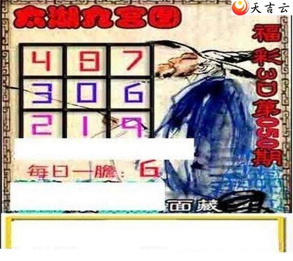 ����3d22050��̫����Ʒͼ��3