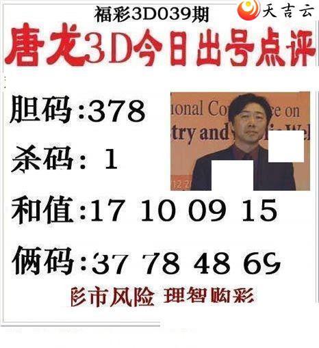 22039����������ͼ��1